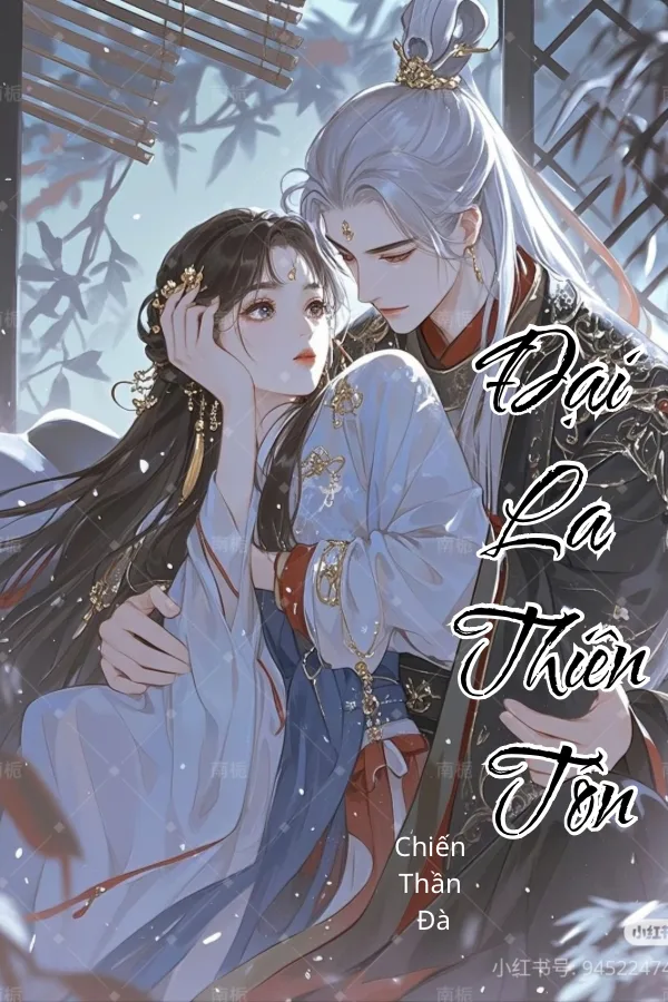 Đại La Thiên Tôn