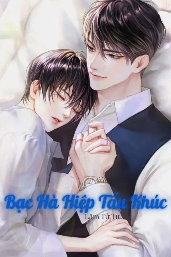 Bạc Hà Hiệp Tấu Khúc