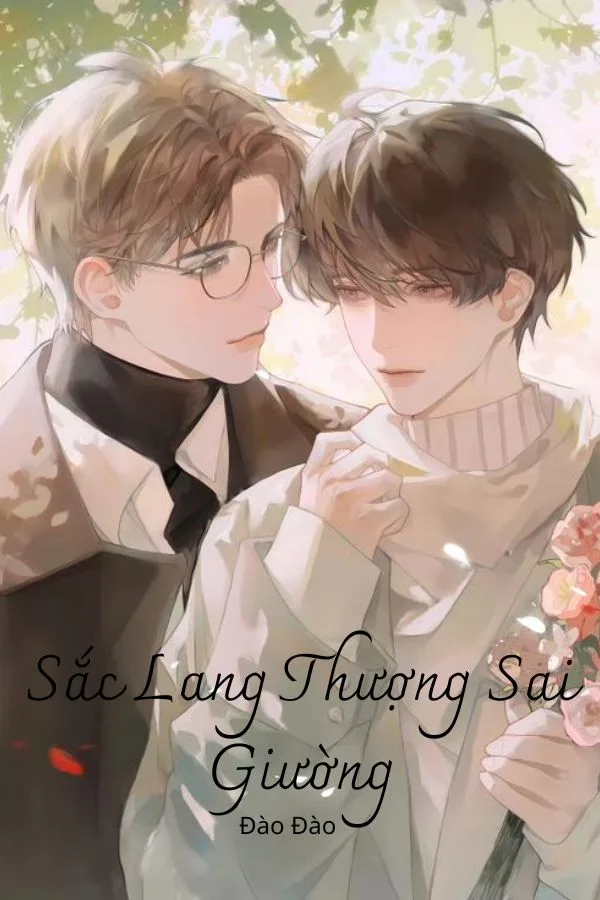 Sắc Lang Thượng Sai Giường